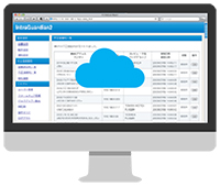 IntraGuardian2+ Cloud Manager